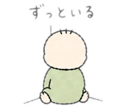 839973293