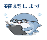 839973661