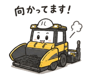 839973751
