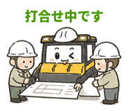 839973753