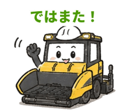 839973760