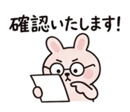 839974099