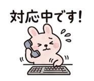 839974104