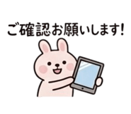 839974109