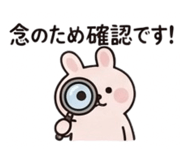839974112