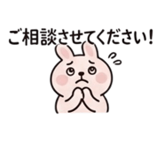 839974113