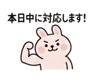 839974119