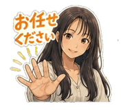 839974379