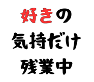 839974392