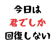 839974393