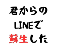 839974394