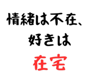 839974395