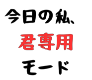 839974396