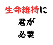 839974399
