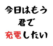 839974400