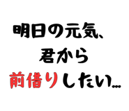 839974401