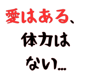 839974402