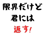839974403