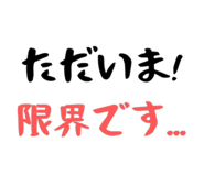 839974410