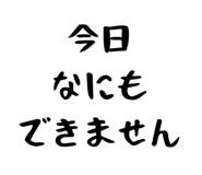 839974415