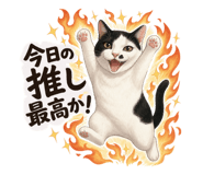 839974535