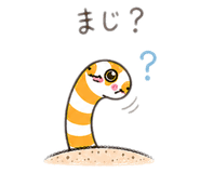 839974642