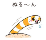 839974652