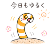 839974656