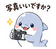 839974733