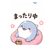 839974741