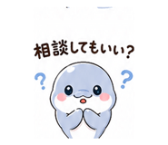 839974742