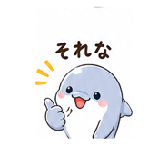 839974743