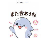 839974748