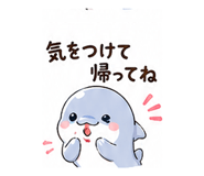 839974750