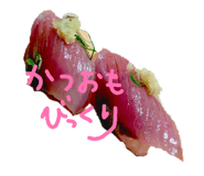 839975024