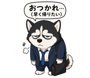 839975042