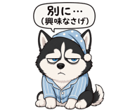 839975044
