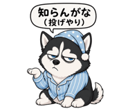 839975048