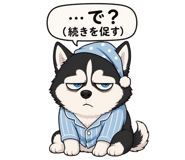 839975051