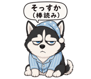 839975054
