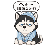 839975055