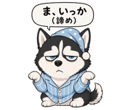 839975056