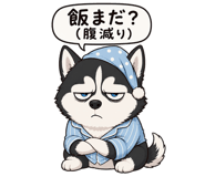 839975057