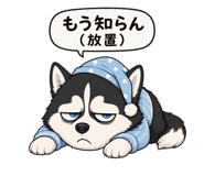 839975064
