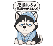 839975066