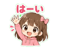 839975366