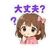 839975368