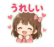 839975382