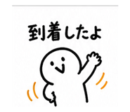 839975387
