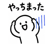 839975391